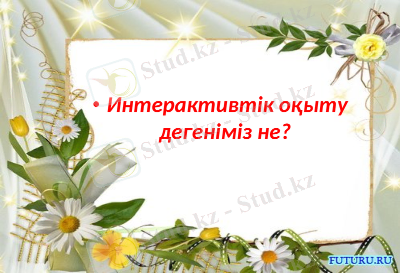 Slide 15
