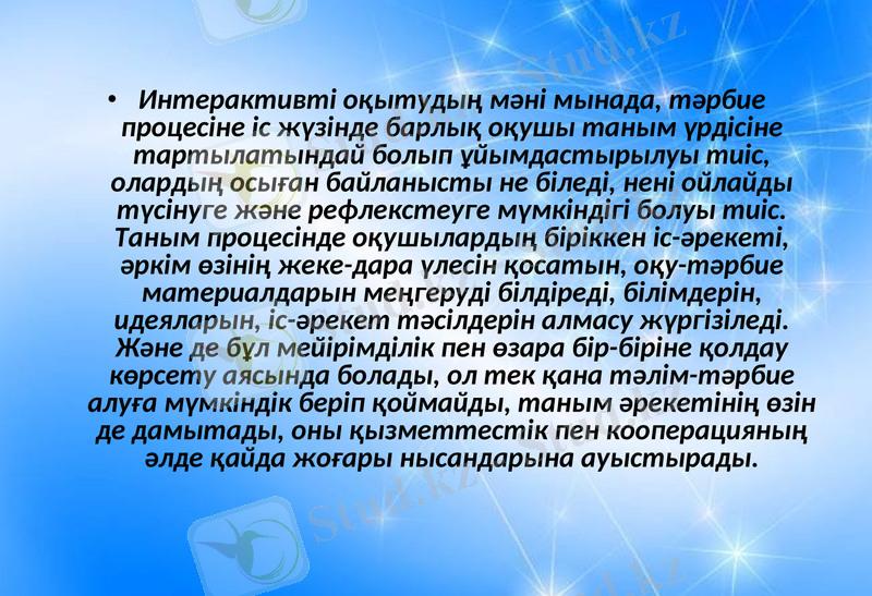 Slide 19