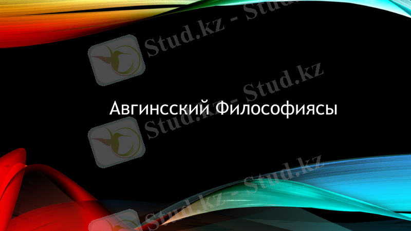 Slide 1