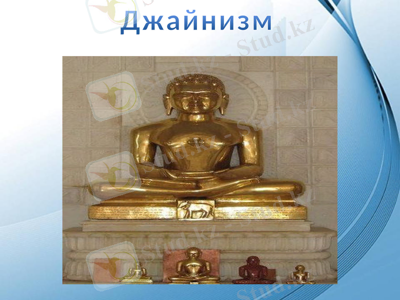 Slide 6