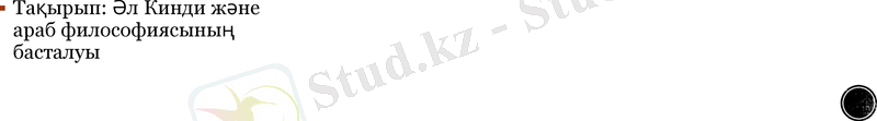 Slide 1