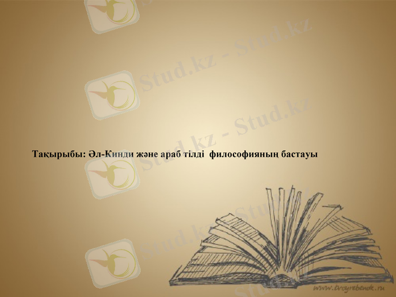 Slide 1