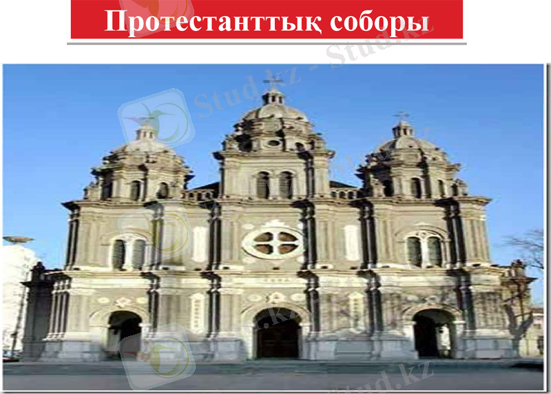 Slide 12