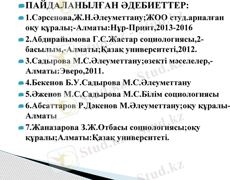 Slide 26