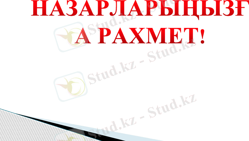 Slide 27