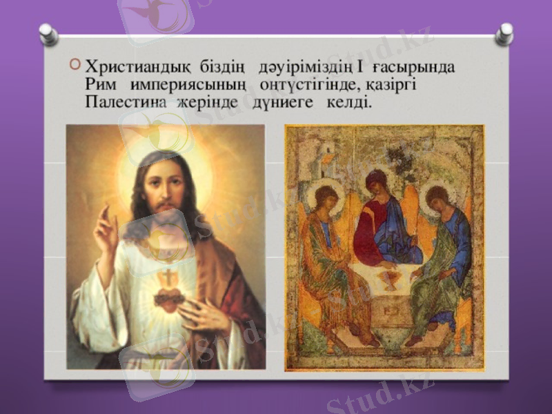 Slide 5