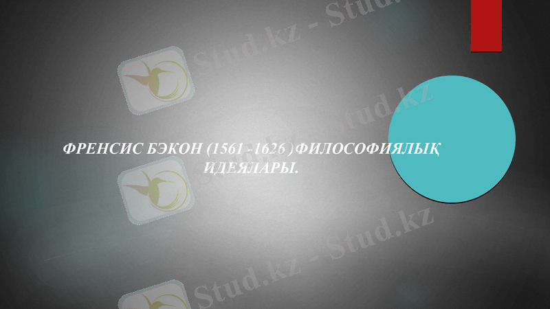 Slide 1