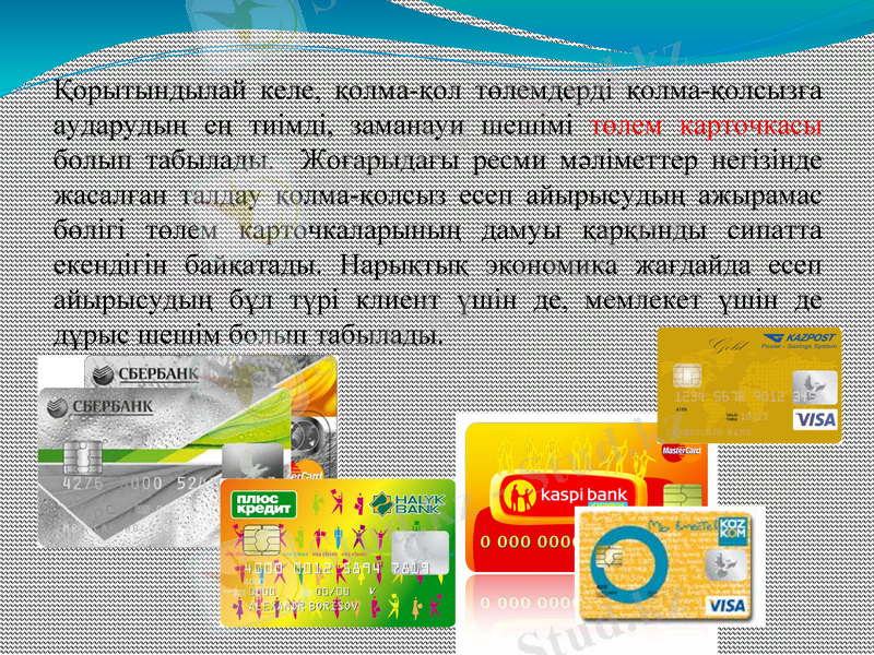 Slide 19