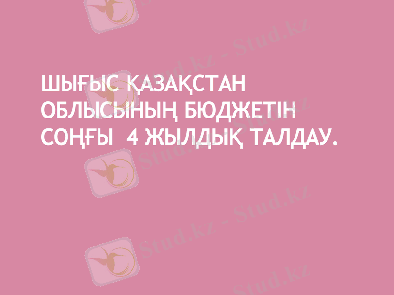 Slide 1