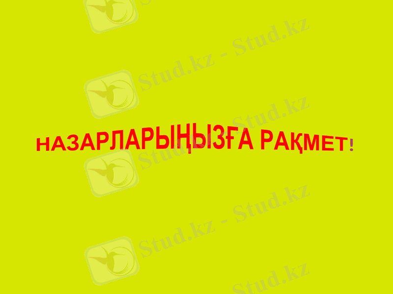 Slide 14