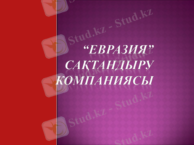 Slide 1