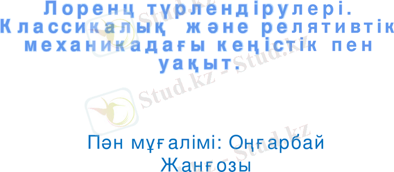 Slide 1