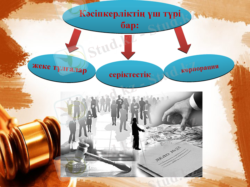 Slide 5