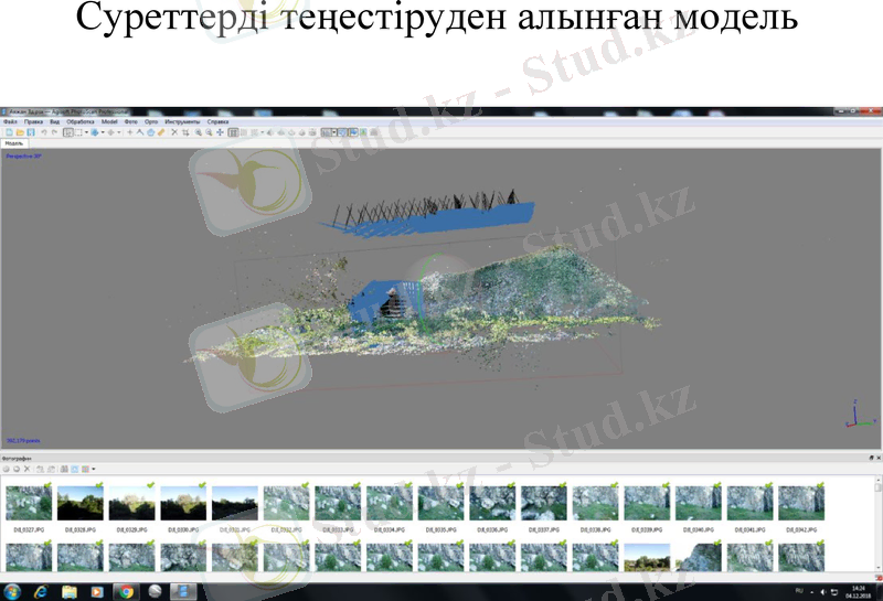 Slide 10