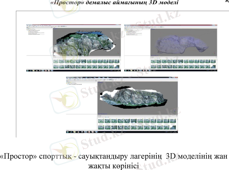 Slide 14