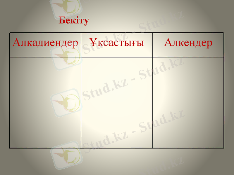 Slide 11