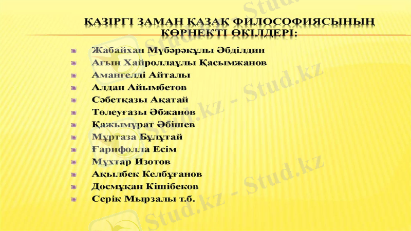 Slide 11