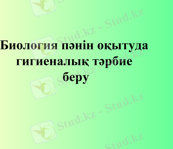 Slide 1