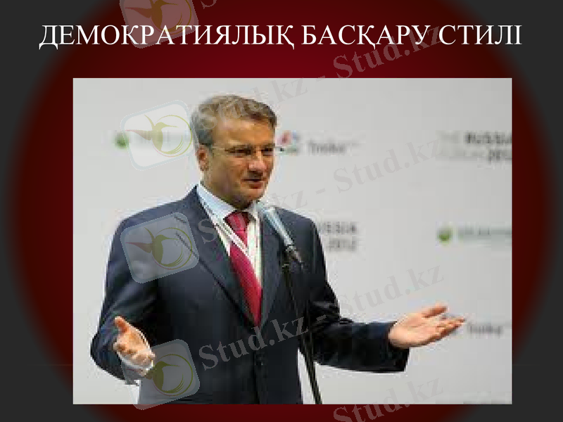 Slide 14