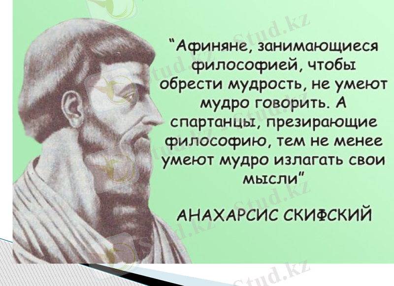 Slide 10