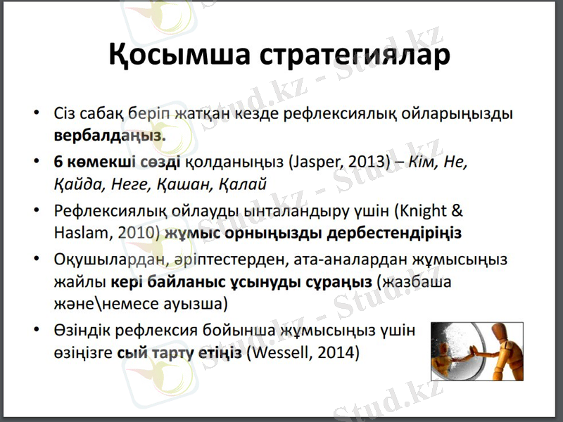Slide 19