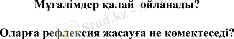 Slide 9