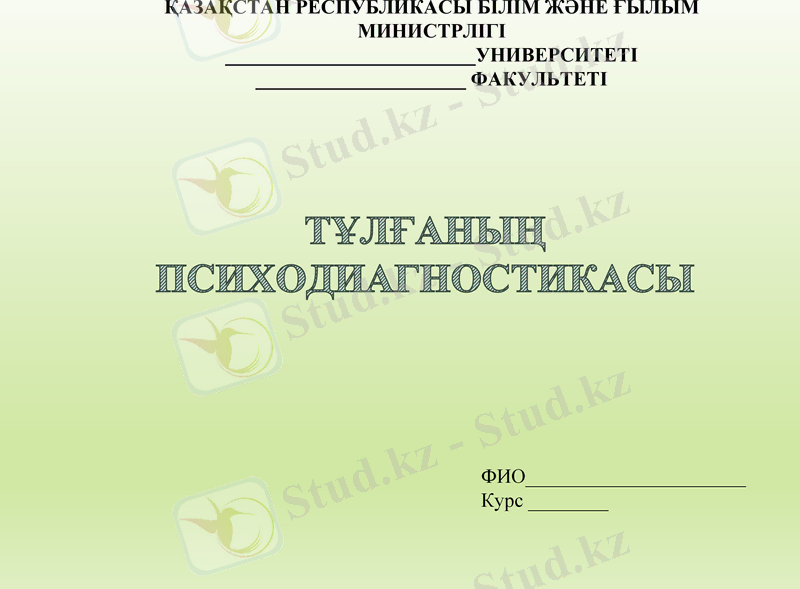 Slide 1