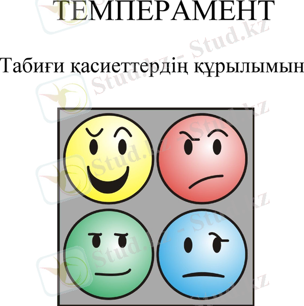 Slide 26