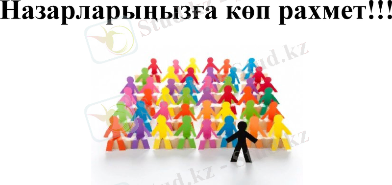 Slide 31