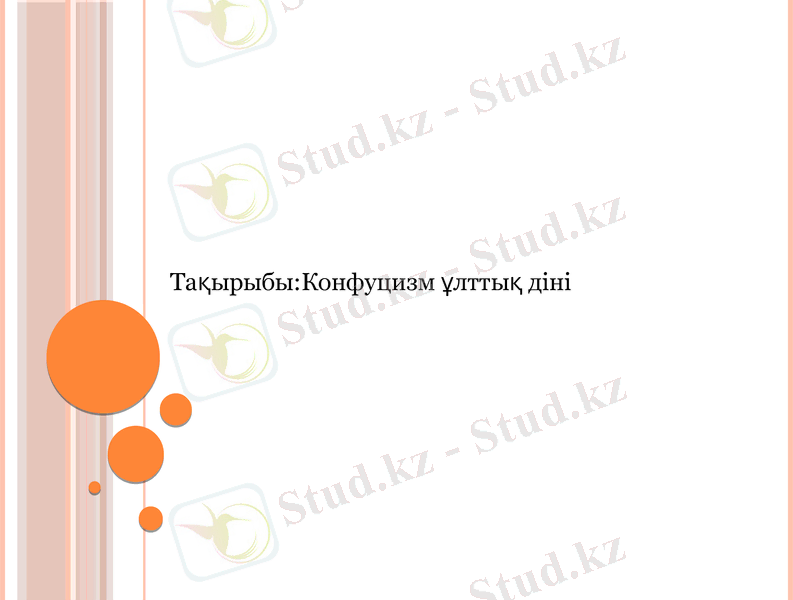 Slide 1