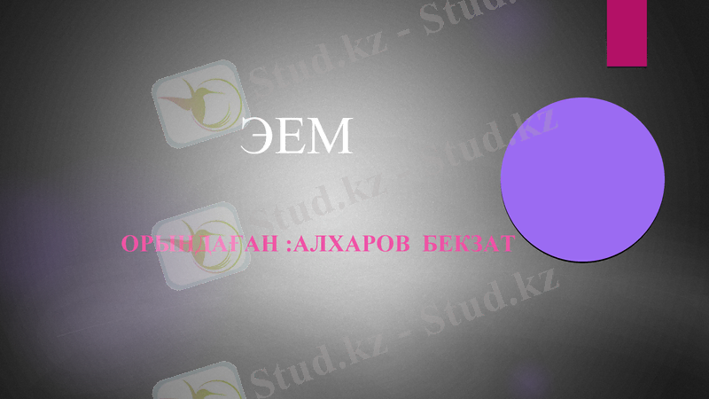Slide 1