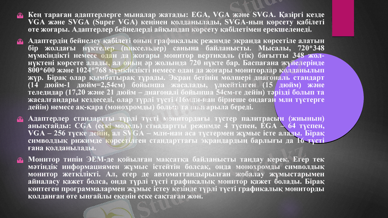 Slide 9