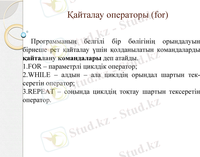 Slide 1