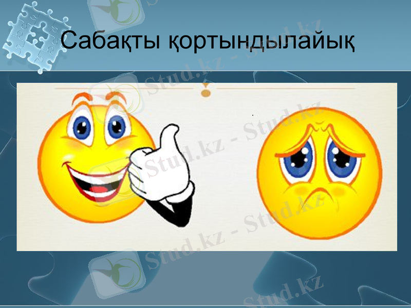 Slide 19
