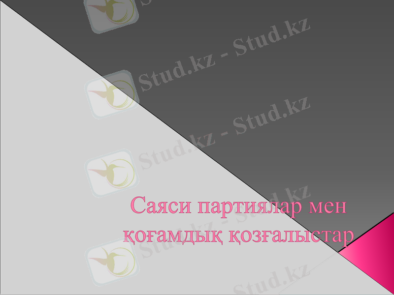 Slide 1