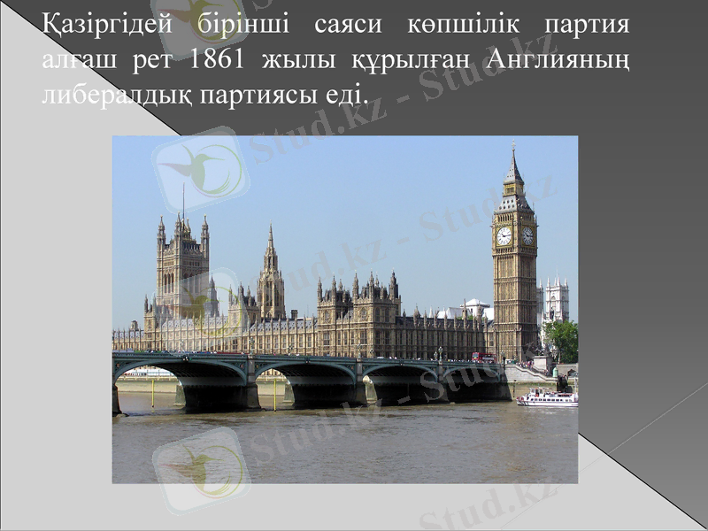 Slide 10