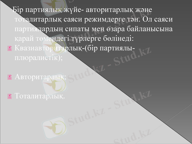 Slide 24