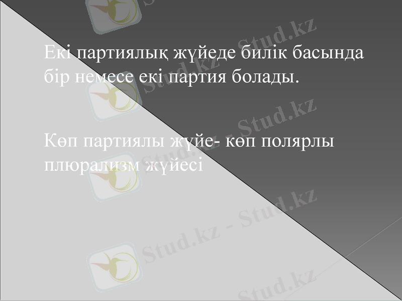 Slide 25