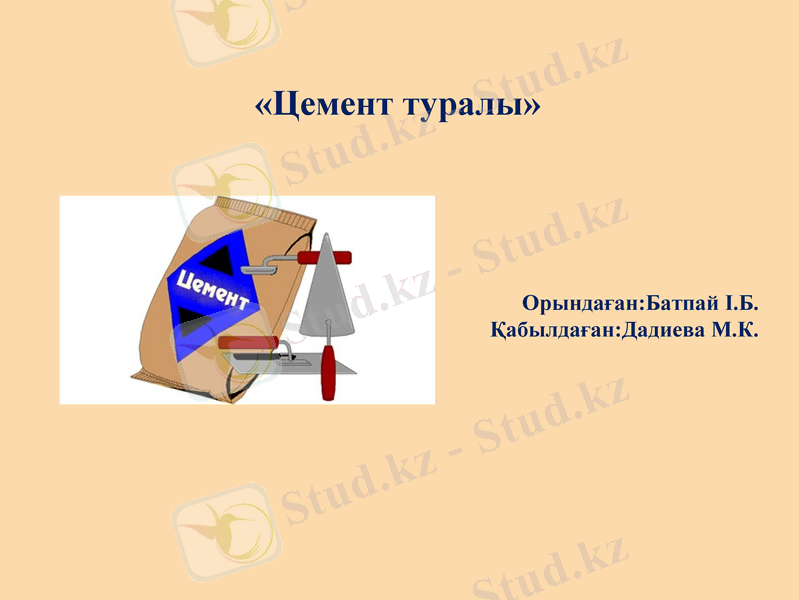 Slide 1