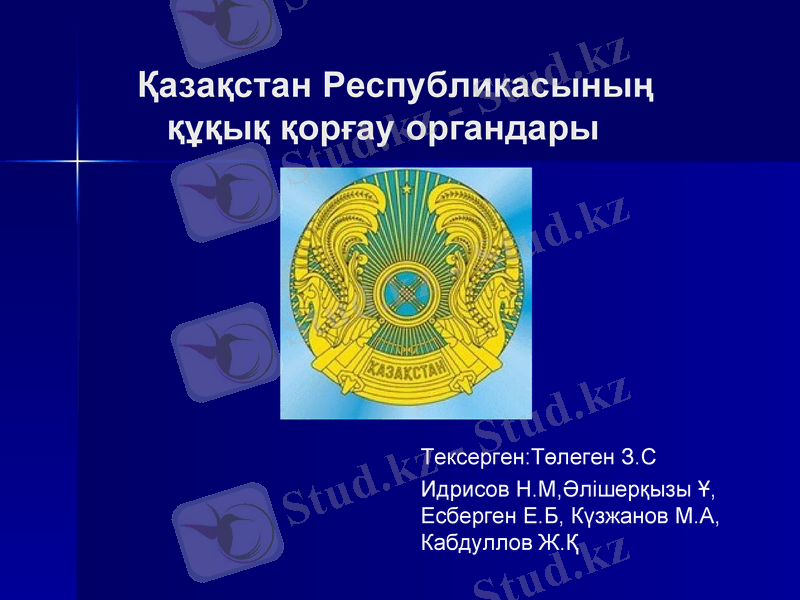 Slide 1