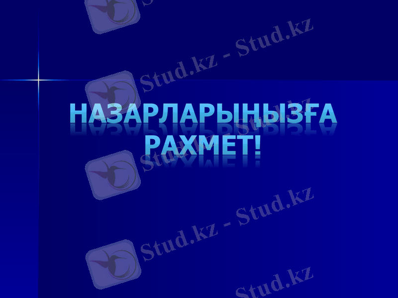 Slide 14
