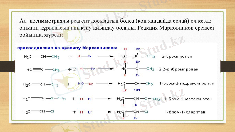 Slide 11
