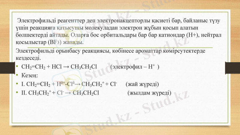 Slide 9
