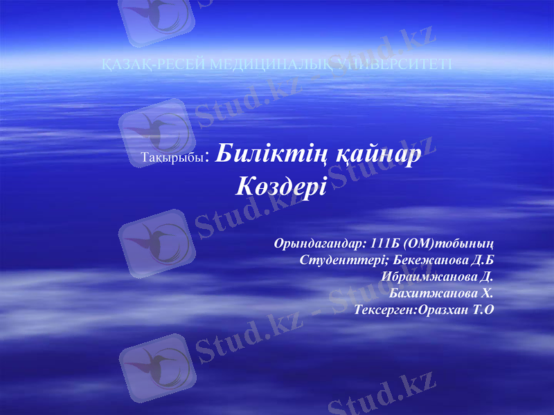 Slide 1