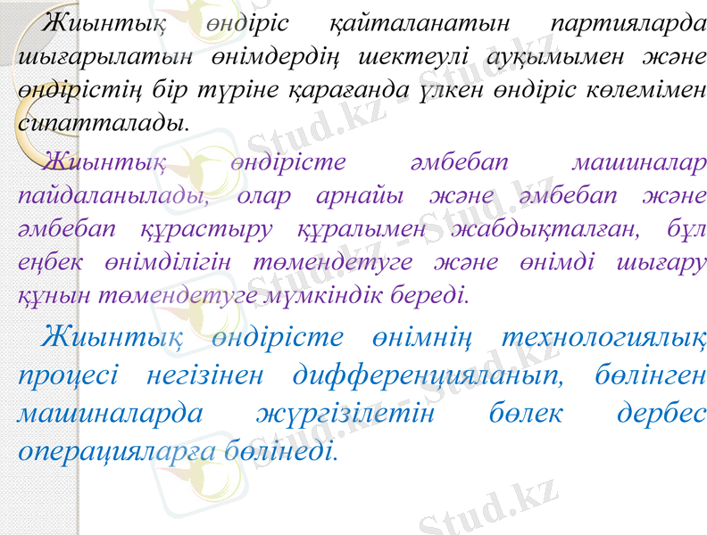 Slide 34