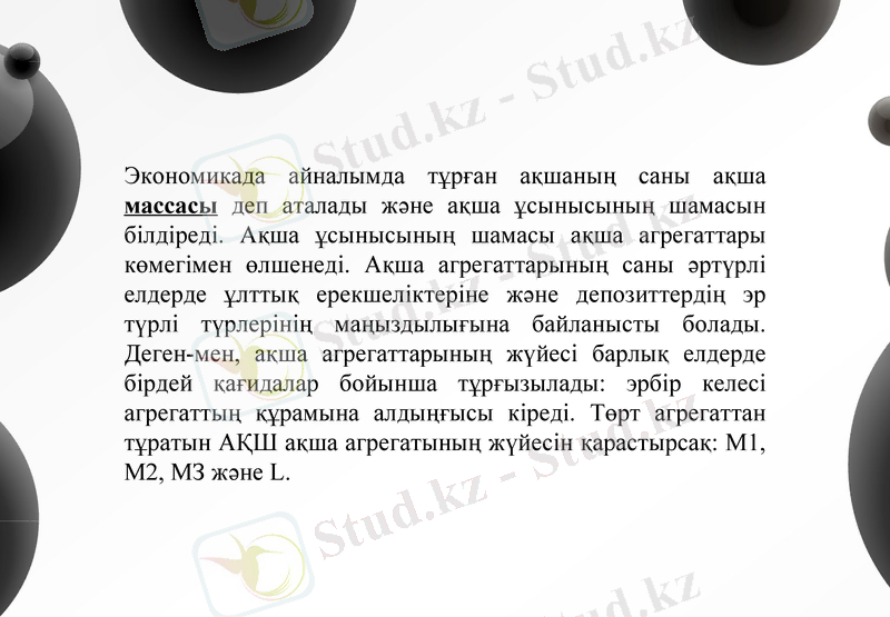 Slide 11