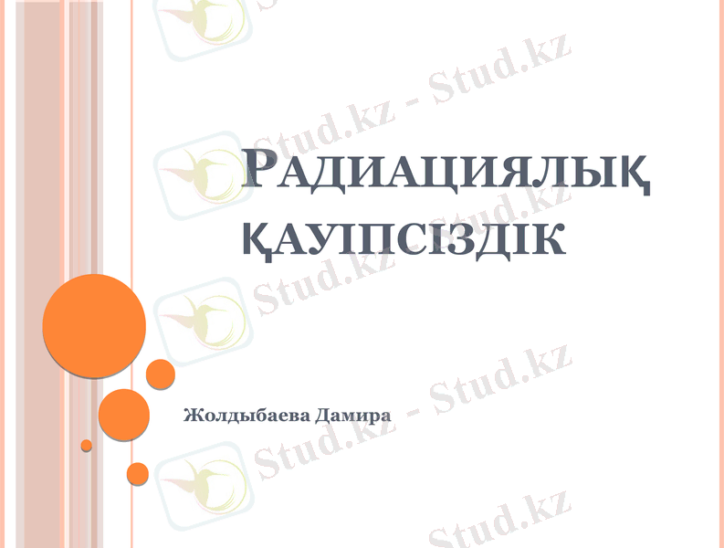 Slide 1