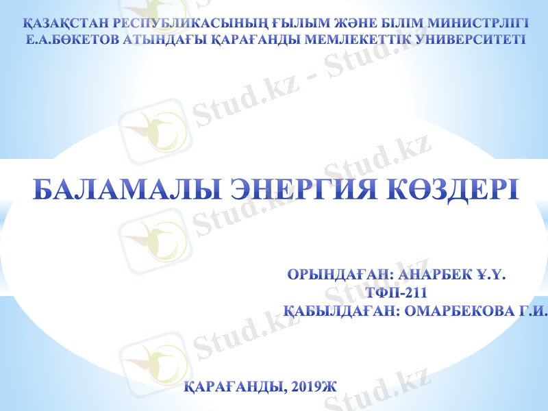 Slide 1