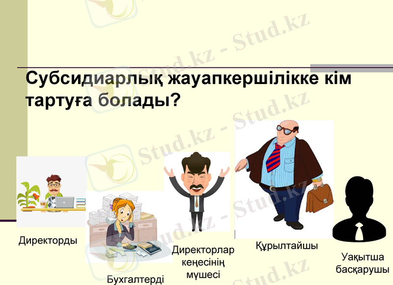 Slide 10