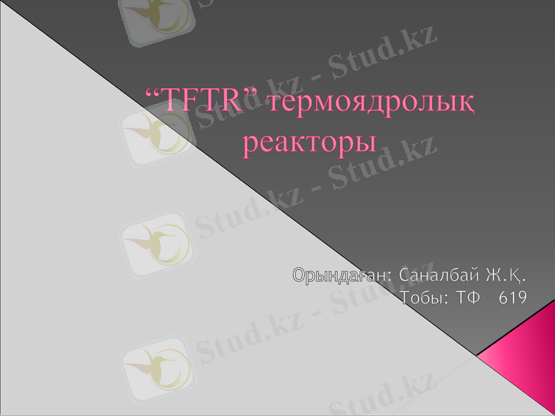 Slide 1
